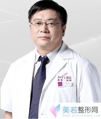 深圳美莱郭杰自体脂肪面部填充