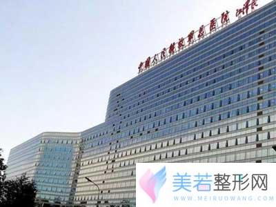 301医院正畸科怎么样？