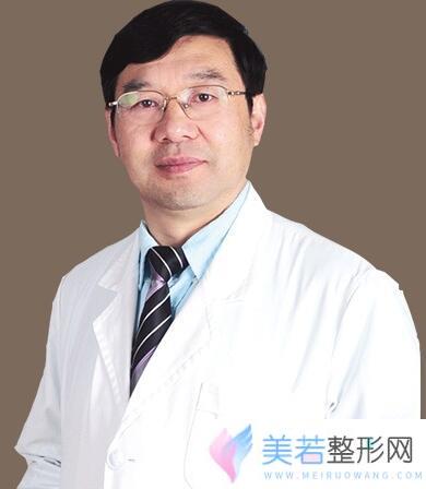 连云港大明整形美容院长谢大明