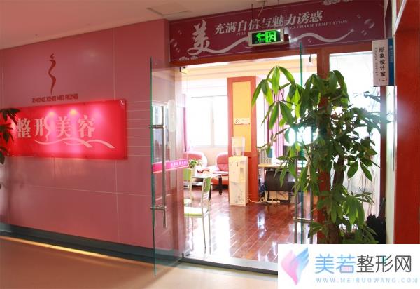 福州鼓楼医院整形医院大腿吸脂多少钱 - 