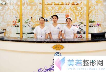 上海美立方整形医院