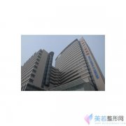 郑州人民医院整形美容科价格
