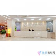 四川华美紫馨医学美容医院价格