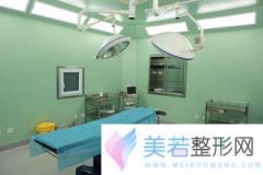 北京尹林丽格医疗美容门诊部价格