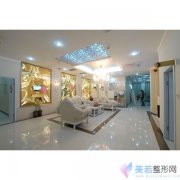 长沙芙蓉区鹏爱医疗美容门诊部价格
