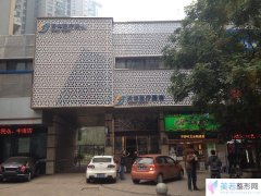 武汉天申医疗美容门诊部价格