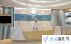 解放军第458整形医院祛斑价格是多少