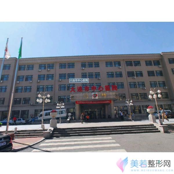 大连市中心整形医院玻尿酸丰唇价格多少钱 - 