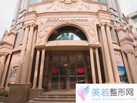 广州壹加壹整形美容医院