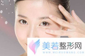 整容美容