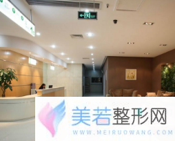 杭州时光整形医院