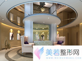遵义韩美整形医院
