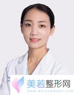 裴菁
