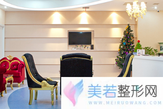 沈阳元辰整形美容医院