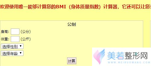 自体脂肪填充