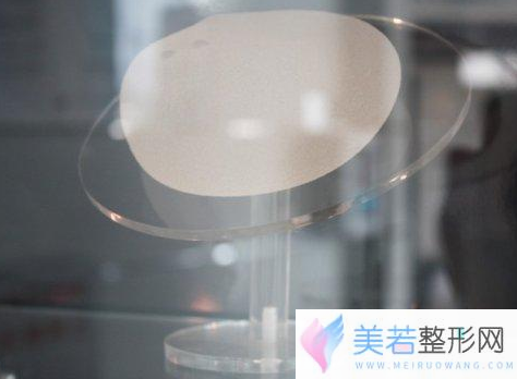 麦格假体