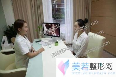 重庆联合丽格
