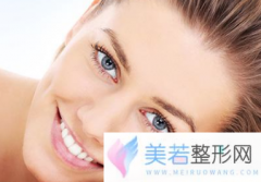 北京卓艺整形医院激光去抬头纹多少钱 果维持多久