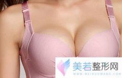 厦门雅偲廷华整形医院做假体隆胸术的价格 升杯就是这么简单