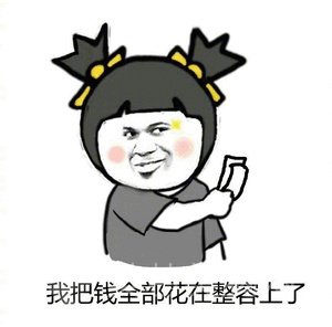 隆胸手术多少钱?为什么每家医院的价格都不一样?