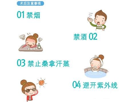 假体隆胸手术多久才能完全恢复?