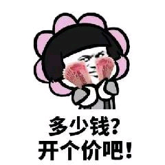 隆胸手术的价格公布,快看你能承受得住不!