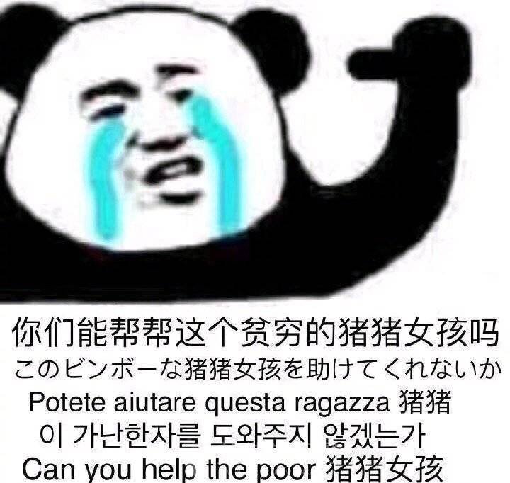 自体脂肪隆胸手术多少钱
