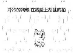 柠檬张歆艺？改变从“胸型”开始|胸部下垂矫正