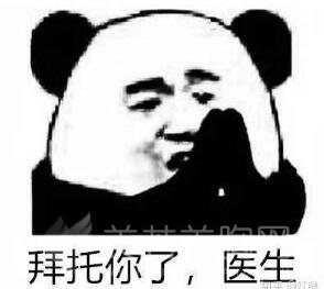 哪些情况适合做隆胸手术失败修复?看你中招没有!