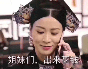 北京自体脂肪隆胸价格大概多少钱?