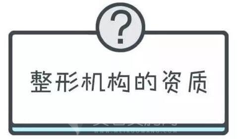 北京自体脂肪隆胸价格大概多少钱?
