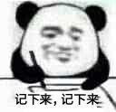 隆胸失败修复手术注意事项