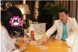 做法国的es假体隆胸手术前面诊
