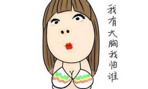 自体脂肪注射丰胸都合适及其忌讳什么群体?