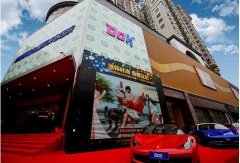 成都铜雀台整形美容医院