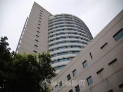 绵阳中心医院有割眼袋吗？实力医生和去眼袋案例盘点