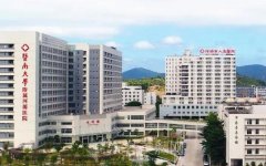 河源市人民医院可以打玻尿酸吗？项目体验和医生资料汇总