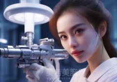 胶原枪是什么原理？胶原枪能保持多久