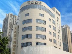 济南祛斑好的医院有哪些？在此整理了五家医院信息详情