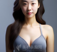 武汉自体丰胸要多少钱？价格多少是与医院和医生的选择有关